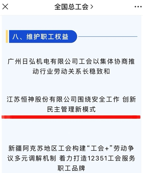 261719374078201619.png image.png